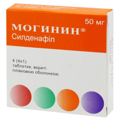 Світлина Могинин таблетки 50 мг блістер №4